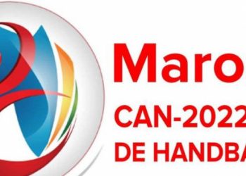 CAHB: la CAN Maroc 2022 reportée à une date ultérieure