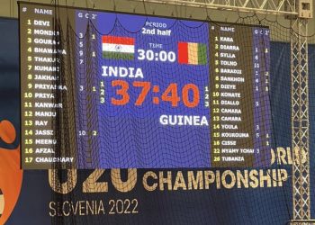 Mondial U20 : la Guinée signe une victoire historique