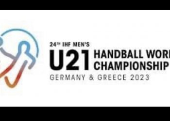 Championnat du Monde Juniors : Les adversaires de la Guinée connus