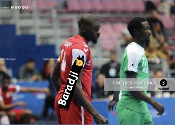 La FEGUIHAND présente ses condoléances à Omar Baradji !