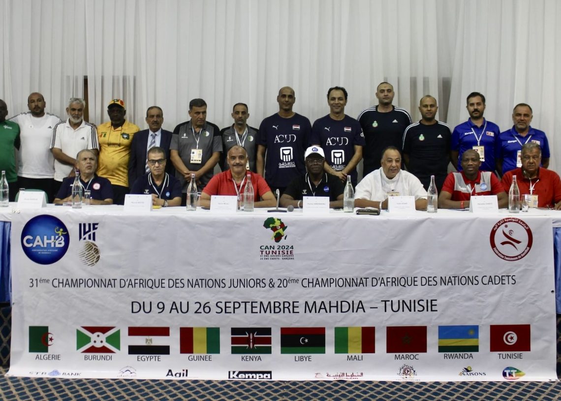 CAN Juniors : Tenue de la réunion technique ce dimanche en Tunisie